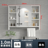 Italian Aluminum Alloy Smart Bathroom Mirror Cabinets Luxury Home Furniture Locker Wall-mounted Makeup Mirror with Storage Shelf