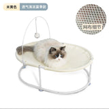 Indoor Hammock Cat Nest Cute Removable Cozy Habitats Light Weight Cool Mat Home Washable Puppy Cama Para Perros Pets Accessories