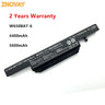 ZNOVAY W650BAT-6 Laptop Battery For CLEVO W650DC W650RB W650RC W650RC1 W650RN 6-87-W650S-4D7A2 Notebook Battery