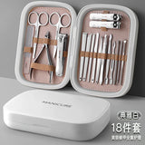 2023 New 18 In 1 Professional Manicure Set Stainless Steel Nail Clippers Set Idea Packing Manicure Kits Scissors Makeup