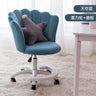 Nordic Computer Pink Chair Girl Dressing Stool Living Room Wheeled Armchairs Rotatable Liftable Sofa Armrest Seat Vanity Chair