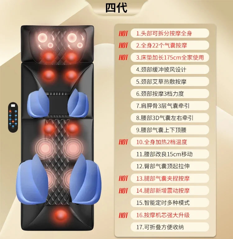 Intelligent Massage Mattress Whole-Body Multi-Functional Kneading Shoulder Back Heat Electric Massage Cushion