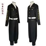 Anime Tokyo Revengers Cosplay Costume Sano Manjiro Mikey Ken Ryuguji Keisuke Baji Cosplay Tokyo Manji Gang Uniform Jacket Coat