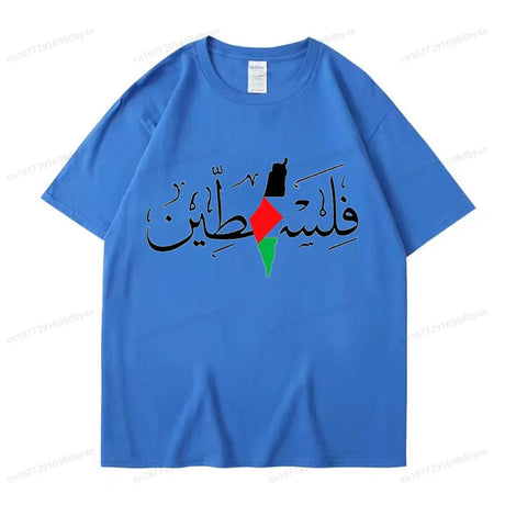 Women's Palestine Plus Size Cotton Name Palestine Map Men's T-Shirt Cotton T-Shirt Top Gaza T-Shirt Fashion T-Shirt Clothing