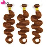 Ginger Bundles with Closure Human Hair Wig Bundles with 4x4 5x5 Lace Closure Brazilian Remy Hair Body Wave Bundles with Closure