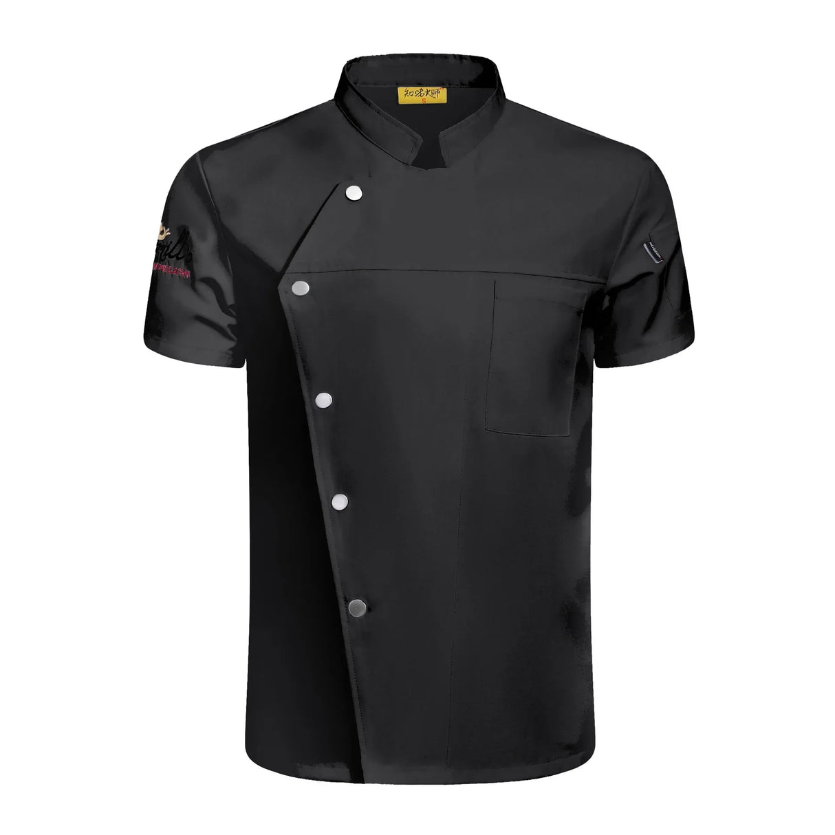 Unisex Chef Jacket Short Sleeve Kitchen Cook Coat Restaurant Waiter Uniform Shirt