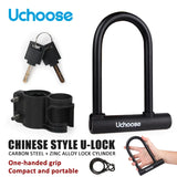 Anti Theft Convenient Motorcycle Accessories Security Lock Reinforced With Key Anti Theft Lock U-shaped Motorbike Bicycle Lock