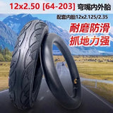 12X2.50 12*2.50 Tyre tire and inner tube  for E-bike E scooter electric bicycle BiKE Motorcycle