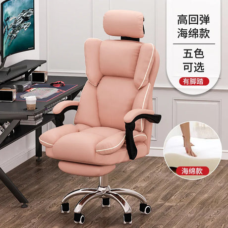 Nordic Luxury Lazy Sofa Chair Home Lift Swivel Chair Casual Game Computer Chair Office Boss Chair Bedroom Study Casual Chair