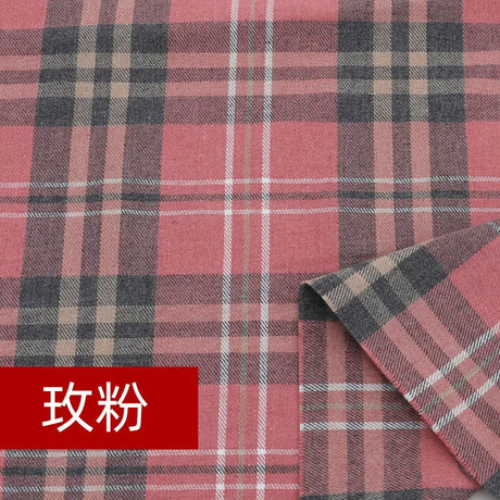 Yarn Dyed Soft Thickening Grinding Wool Plaid Fabric JK Clothing Shirt Skirt Jacket Pants Check Cloth DIY Apparel Sewing Fabrics