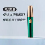 Bian stone Electric Eye and Lip Beautifying Instrument Light Eye Line Massage to Remove Eye Bags and Relieve Fatigue