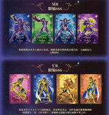 Saint Seiya Cards KAYOU VOL.2 Anime Figure Collection Cards Mistery Box Board Games Toys Birthday Gifts for Boys and Girls