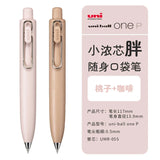 Uni-ball One P Mini Pocket Gel Pen Pen 0.5mm Portable Pen Super Cute Chubby Pen Body UMN-SP Office Accessories Stationery