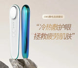 New EMS micro current cold and hot eye beauty device, eye massage device, lifting and tightening