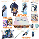 Genshin Impact Xianyun Navia Fontaine Furina Neuvillette Wriothesley Focalors Baizhu Kaveh Gift Box Include Keychain Doll Pillow