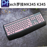 For Logitech Mk345 / Logitech Mk345 Accessories Keyboard Cover Skin Ultra Thin Silicone Keyboard Protector Skin Transparent