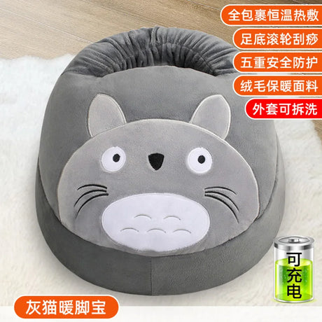 Electric Hot Compress Feet Warmer Kneading Instrument Home Intelligent Foot Sole Massage Warmer