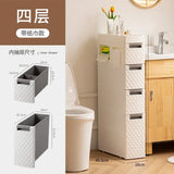 Multi-functional 18CM Wide Bathroom Slot Storage: Large Capacity Cabinet Ideal for Narrow Toilet Spaces