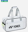 YONEX's New High-quality Badminton Racket Sports Bag Is Durable and Large-capacity Sports Bag Can Hold 2-3 Tennis Rackets