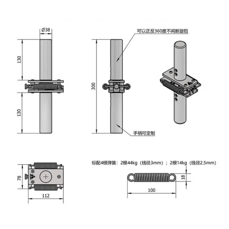 Adjustable Spring Power Twister Bar Stainless Steel Torsion Bar Anti-Slip Rotate Roller Arm Wrist Forearm Elbow Strength Trainer