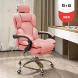 UVR Computer Chair Home Gaming Sofa Chair Long-term Comfortable Office Seat Live Girl Backrest Adjustment Chair With Pedal