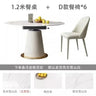 Console Dining Table Set Restaurant Mobile Round Conference Tables Chairs Kitchen Center Service Mesas De Comedor Home Furniture