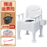 Shower Toilet Bathroom Chair Step Folding Plastic Potty Stool Camping Beach Nordic High Outdoor Baby Tabouret Acrylic Furniture