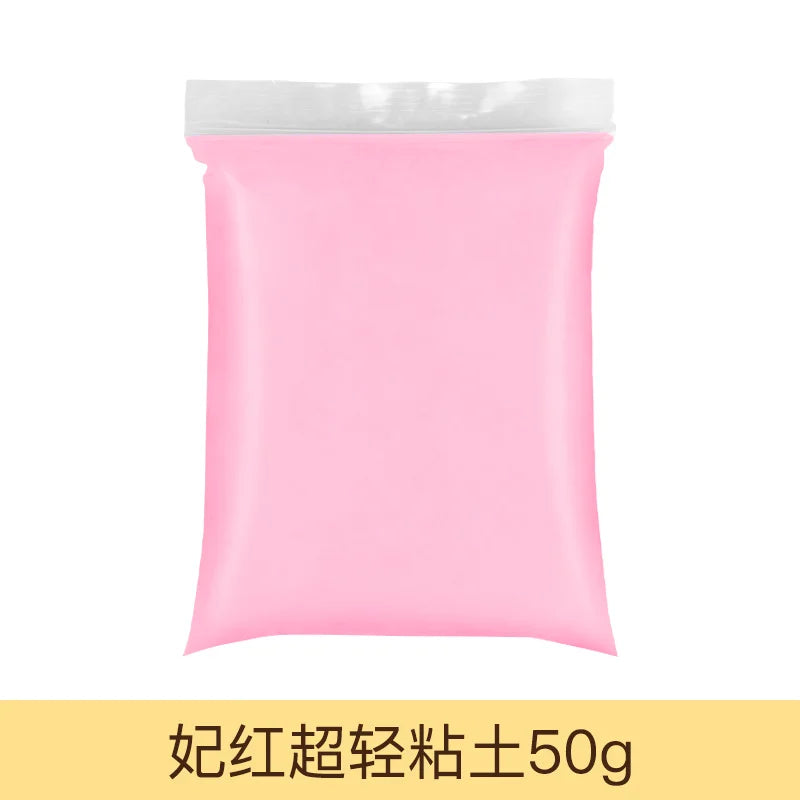 50g/bag Air Dry Plasticine Modeling Clay Slime DIY Handicraft Material Creative Toy Children' Playdough Light Clay Toy for Kid