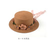 Simple Parent-child Summer New Women's Sun Hat Bucket cap beige lace Bowknot Flowers Ribbon Flat top Straw Hat Beach Caps Panama