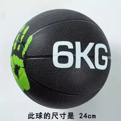 1Pc Men'S Gravity Ball Waist Abdomen Exercise Balance Ball Rehabilitation Training Exercise Solid Rubber Fitness Medicine Ball