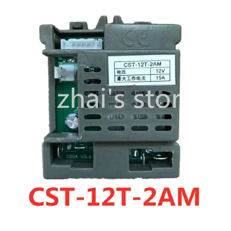 BDM CSG4A CSR-12T-1A -2M -2A -2AMS CSR Series Children Electrical Car Receiver Controller Electric Vehicle Toy Accessories 2.4G