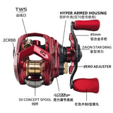 2022 NEW DAIWA  SALAMANDURA SV TW 70 Fishing Reels Baitcast Reel 185g 7+1BB Max Drag 4.5KG Drag Sound