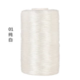 100g Summer Crochet Yarn 3mm Cord Line Hat Thread For Hand Knitting Diy Hat Shoe Shawl Bag