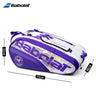 2023 Babolat 6Pack Nadal Tennis Bag Yellow Large Capacity Tennis Court Backpack Original Professional 12Pack Squash Tennis Bags