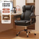 Student Sofas Office Chair Computer Swivel Desk Ergonomic Gaming Chair Comfortable Backrest Sillas De Oficina Home Furniture