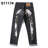 Printed trendy brand personality jeans for men and women casual slim straight tube national trend washed loose all-match pants