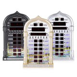 12V Azan Mosque Calendar Muslim Prayer Wall Clock Alarm Islamic Mosque Azan Calendar Ramadan Home Decor with Remote Control