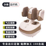 Foot Massager Household Automatic 발맛사지 Instrument Foot Leg Massage Machine