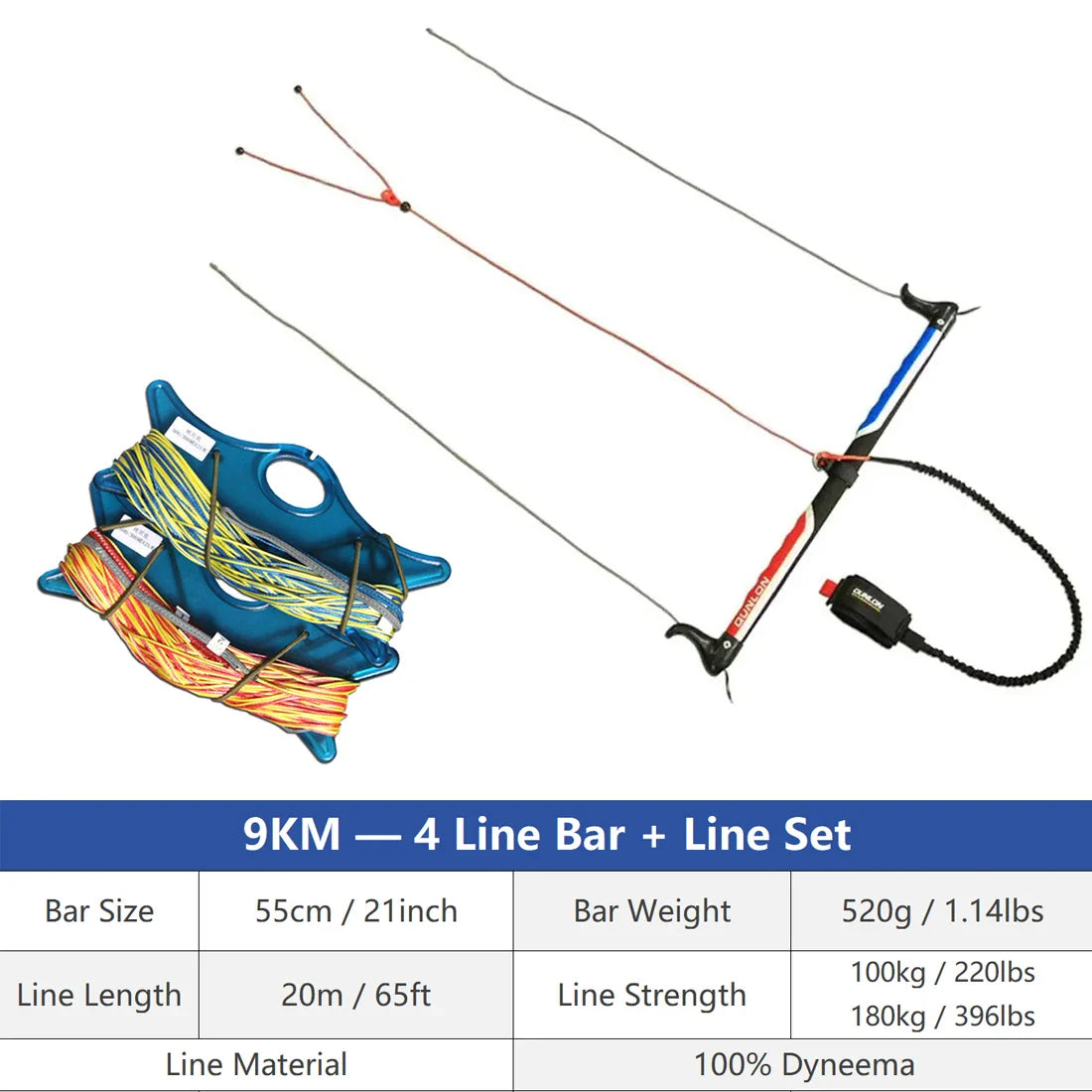 9KM 55cm 3 Line Kite Control Bar With Wrist Leash Safety System Nylon Webbing for Power Traction Kite Flying Tool Accessories