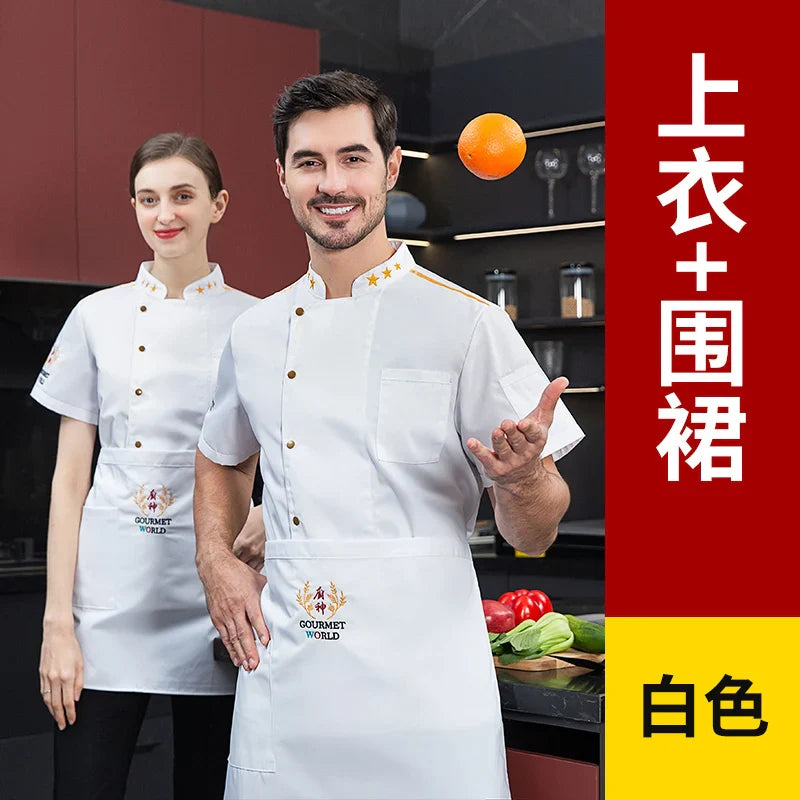 black Chef Jacket Short Sleeve chef uniform Cook Coat Chef T-shirt Baker Work Uniform Waiter Restaurant Hotel Clothes women Logo