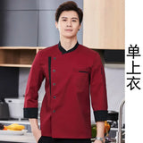 Restaurant Chef Jacket Top Long short Sleeve Hotel Cafe Kitchen Work Wear Bakery Cooking Tops Fast Food Chef Uniform for men