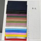 Knitted PU Leather Fabric Matte Finish Four Sided Elasticity Wholesale Cloth Apparel for Diy Sewing By The Meters