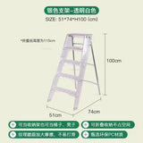 Modern Home Folding Ladder Transparent Acrylic Step Ladders Japanese Portable Telescopic Ladder Rack Creative Stairs Step Stool