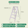 Modern Home Folding Ladder Transparent Acrylic Step Ladders Japanese Portable Telescopic Ladder Rack Creative Stairs Step Stool