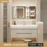 Wall Shelf Sink Bathroom Cabinet Shelfs Accessories Toilet Storage Bathroom Cabinet Locker Unit Mobile Bagno Home Furniture DQ