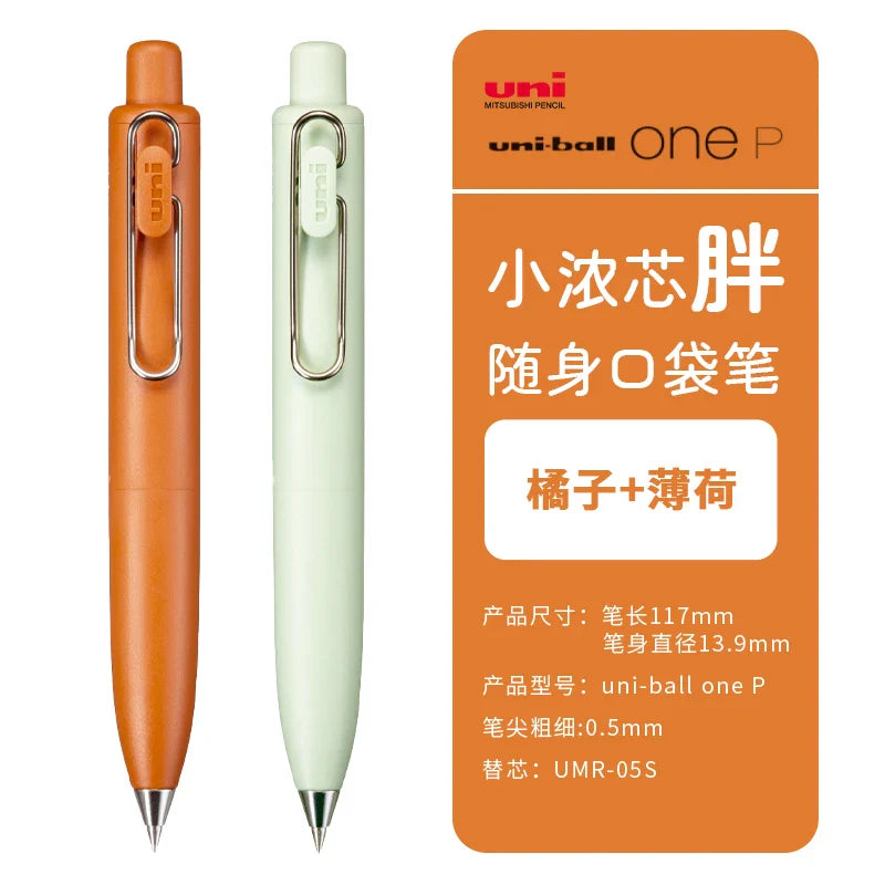 Uni-ball One P Mini Pocket Gel Pen Pen 0.5mm Portable Pen Super Cute Chubby Pen Body UMN-SP Office Accessories Stationery