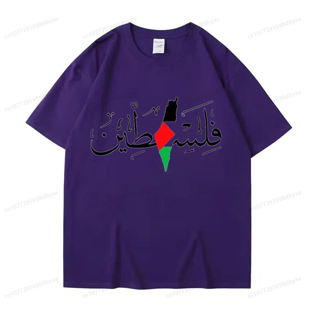 Women's Palestine Plus Size Cotton Name Palestine Map Men's T-Shirt Cotton T-Shirt Top Gaza T-Shirt Fashion T-Shirt Clothing