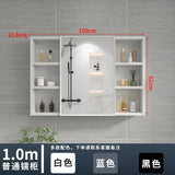 Italian Aluminum Alloy Smart Bathroom Mirror Cabinets Luxury Home Furniture Locker Wall-mounted Makeup Mirror with Storage Shelf