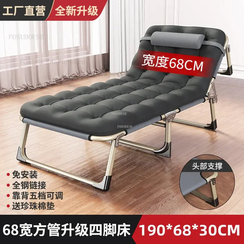 Folding Beds Portable Single Office Bed Sleeping Marching Bed Leisure Recliner Modern Home Furniture Outdoor Folding Bed C