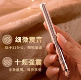 Mini Eye Massager Electric Facial Massage Eye Beauty Instrument to Reduce Fine Lines and Firmen